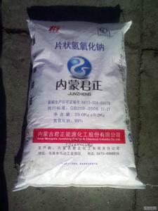 Sodium hydroxide