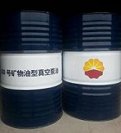 No. 100 mineral oil type vacuum pump oil