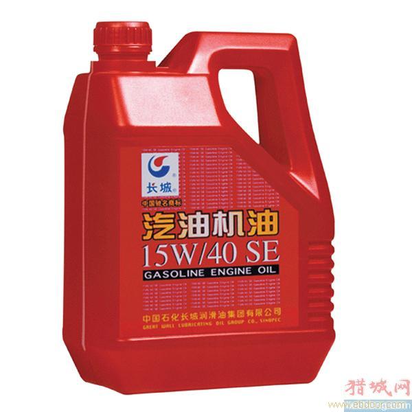 Gasoline engine oil