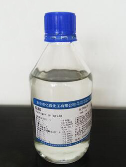 Hydrochloric acid chemical pure CP